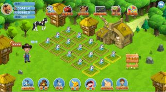 专业农场游戏系统开发 为何选择云界直销软件开发公司