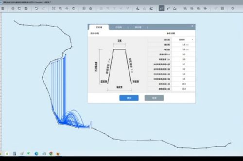 重庆软件开发新突破 交大团队打造危岩崩塌灾害被动防治“智能大脑”