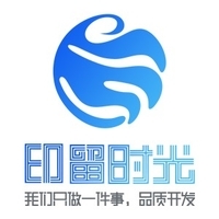软件定制化开发 驱动重庆企业数字化转型的核心引擎