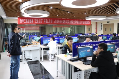 2020年重庆市高职院校技能大赛大数据技术与应用赛项竞赛——聚焦重庆软件开发人才培养新篇章