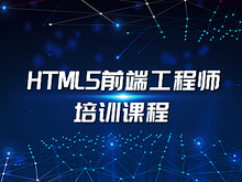 重庆南岸四公里电脑培训班 软件开发学习的最佳选择